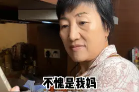 经常做总裁的朋友看好了，钱，价值观，法律是这么用的 #周思成 
#何凯文 
#英一事变 
#田静 
#考研英语视频封面