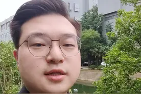 买U卖U现在还能做吗？ #usdt #虚拟货币 #出金 #刑事律师 #法律咨询视频封面