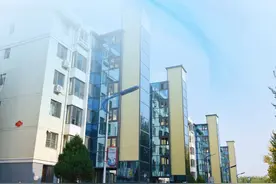 新华社消息｜2024年全国新开工改造城镇老旧小区5.8万个视频封面