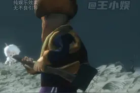 童年三大禁区碰撞一起，哪边会赢呢 #童年三大禁区 #喜羊羊与灰太狼 #熊出没 #海绵宝宝视频封面