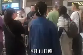 9月11日晚，#天津滨海机场因无人机导致航班延误 。9月12日6:10，CA293Y航班顺利起飞，机场进出港航班恢复正常起降。 #天津滨海机场航班恢复正常起降视频封面