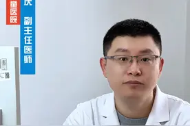 孩子刚出生鼻梁塌，多捏捏就能变高鼻梁？ #科普健康知识  #涨知识啦  #健康冷知识知多少   #医学科普  #硬核健康科普行动视频封面