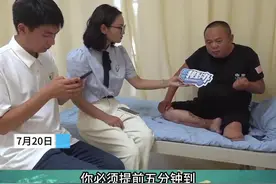 7月20日。男子被困电诈园区，每天工作前被提奇葩要求：“唱《水手》之类的励志歌曲”#小伙被骗缅北逃出后亲述恐怖遭遇视频封面