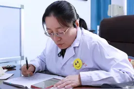 #乳腺结节 #乳腺健康 #乳腺炎 #医疗健康创作训练营 #抖出健康知识宝藏视频封面