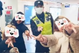 事发上海地铁！日本女游客立即报警！结局反转视频封面