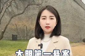 朱棣发动靖难之役，建文帝朱允炆离奇失踪，他究竟去了哪里？ #朱棣 #朱允炆下落之谜 #靖难之役 #抖音创作季视频封面