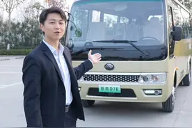 睿控加持，价值焕新！ 新款#宇通D7E  以科技赋能美好未来，绘就绿色出行新画卷！视频封面