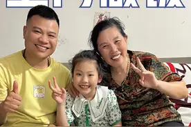 66岁姥姥上门做饭，今天在四川成都遇到一位小小“翻译官”，她的微笑让父母无声的世界里开满了幸福的花#潘姥姥 #记录真实生活 #平凡人的故事 #致敬每一位努力奋斗的人 #抖音美好食光视频封面