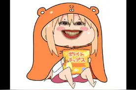 数数姨共有多少个味！！！ #薯片 #数数 #测评 #搞笑