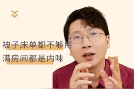 给娃戒尿不湿之前，先看这！ #母婴育儿 #自主如厕 #戒尿布 #带娃 #育儿经验分享视频封面