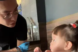 为了姑娘我赴汤蹈火 #酱式vlog 视频封面