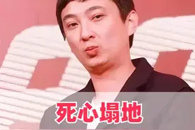 为何王思聪让网红们死心塌地？看到他和黄一鸣的恋爱细节，才知孙一宁的含金量有多高#王思聪 #黄一鸣 #孙一宁 #王思聪黄一鸣 #王思聪女友视频封面