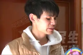 3月23日（发布），河南，情侣订婚后分手 男子恋爱一年花费五十多万？女子：他让我还他所有的花销，包含日常开销、装修房子、家具...男子：这五十多万是送到她们家的#河南dou知道 #媒体精选计划视频封面
