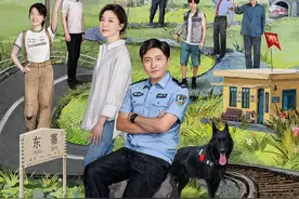 郭京飞新剧驻站和警犬依卡的有爱故事互动 #郭京飞视频封面