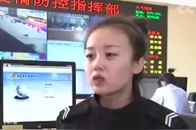 现实版“保持通话”
14岁女孩因成绩不好欲轻生
110接线员温柔耐心劝慰
#紧急救援 #110 #电话录音视频封面