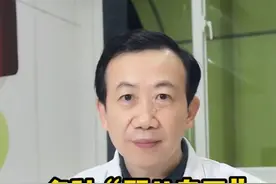 各种婴儿专用，到底是不是智商税？宝爸宝妈擦亮眼睛哦~ #医学科普 #育儿经验分享 #宝妈必看 #硬核健康科普行动视频封面