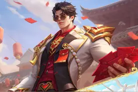 #亚瑟鸿运当头新皮肤  和#朵莉亚金色潮汐新皮肤  来啦~新春大吉