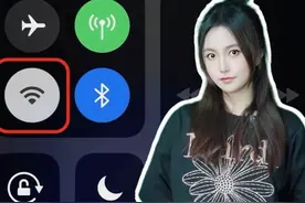 果子们，苹果信号差有救了！让我来教你 #iphone使用技巧 #玩机技巧 #iphone #手机技巧 #抖音知识年终大赏视频封面