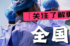 30岁男子患难治性高血压 尝试全国首批高血压手术！（三） 人体的交感神经系统在血压调节中发挥着关键作用。肾脏含有丰富的交感神经纤维，这些神经纤维能够通过多种机制影响血压。当交感神经过度兴奋时，会导致肾素释放增加、肾小管对钠的重吸收增多等情况，从而使血压升高。
    RDN 手术的基本原理是通过特定的方式破坏肾动脉外膜的交感神经纤维，减少肾脏交感神经的传入和传出冲动，进而降低交感神经活性，达到降低血压的目的。
#高血压  #RDN手术  #高血压手术  #心内科卲一兵视频封面