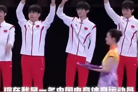 #亚运电竞首金一周年 #一诺   保持敬畏，保持尊重，一周年快乐视频封面