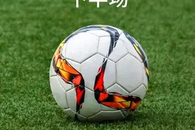 禾悦辰名车 VS 平安车险视频封面