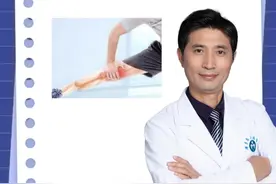 晚上睡觉骨头疼痛可能骨样骨瘤作祟 #硬核健康科普行动视频封面