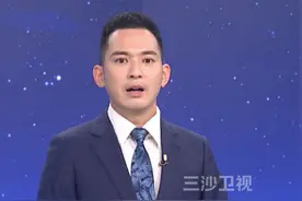 美国施压乌克兰交出矿产开采权，已提出切断“星链”服务，专家称失去“星链”将改变游戏规则。视频封面
