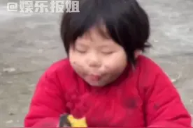 网红圣体#瑶一瑶表情包 #瑶一瑶小肉包 #萌娃 #人类幼崽视频封面