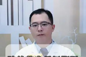 膝关节半月板撕裂还能修复吗？ #医学科普 #抖出健康知识宝藏 #膝关节视频封面