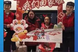 回家！2025年铁路春运今天开启！铁路上海站预计发送旅客超1600万人次，创历史新高。客流最高峰日或将出现在1月26日，发送旅客超70万人次。（资料：话匣子）视频封面