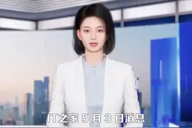 微软 OneDrive 网页版迎来大改版，新界面、新功能 #it  #科技