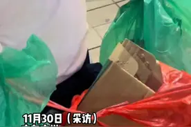 “父母是孩子最好的老师”具象化了！校运会后男孩捡近30斤瓶子给妈妈，母亲：我平时会收集瓶子给拾荒者。视频封面