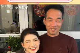 老爸不语，只是一味的买化妆品 #爆改老妈 #反差 #化妆