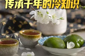 三天假期背后藏着千年冷知识~#清明 #清明节视频封面