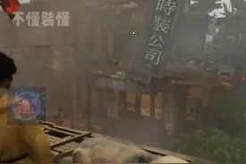 游戏可以重开 但1937年的中国人没有撤退键 游戏可以重开 但1937年的中国人没有撤退键  #steam游戏 #南京保卫战 #淞沪会战 #抗战视频封面