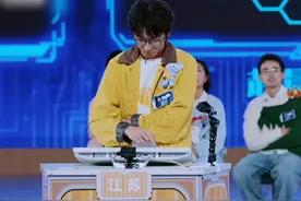 能让江苏统一的除了快递直邮，只有最强大脑的比赛了#最强大脑  #疑似江苏最团结的一次  #散装江苏在最强大脑团结起来了视频封面