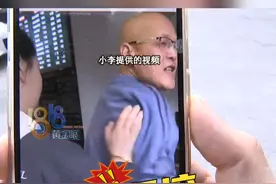 吐槽春节加价被赶出面馆#浙江dou知道视频封面