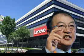 不要再抹黑联想了，看看柳传志的这句警告！#联想 #华为 #柳传志 #商业思维视频封面