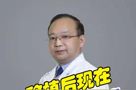 移植后现在孕8周小腹一直疼是怎么回事？#关爱女性健康#怀孕#科普   视频封面