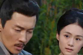【这些中药名里藏着中国人独有的浪漫】 #简牍探中华 石脂、细辛、陈茱萸、桔梗、厚朴、防风……这些药名不仅体现出各药材的特点，还不失中文美感，蕴含着中国人骨子里独有的浪漫。戳视频，一起感受这份中国式浪漫吧~视频封面