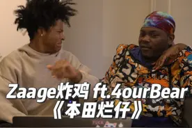 真香！CJ玉足警告！！系列抽象天花板？！年度最顶《视频封面