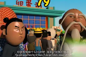 一口气看完不重样夯大力5分钟合集！ #动画短片 #一口气看完系列视频封面