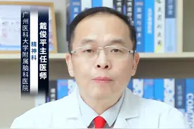 唑吡坦的作用和副作用有哪些？ #涨知识 唑吡坦，其作用和副作用可以按以下点归纳：
作用
第一，镇静催眠。#唑吡坦 是一种新型的镇静催眠药，主要具有镇静、催眠、抗焦虑，还有肌肉松弛的功效。它可以缩短入睡时间，增加总的睡眠持续时间，并改善睡眠质量，特别适用于入睡困难的失眠患者。此外，唑吡坦也适合因为时差而入睡困难的患者。
第二，抗焦虑。唑吡坦还具有抗焦虑的作用，可以帮助患者缓解焦虑情绪，有助于睡眠。
副作用
第一，精神异常。唑吡坦可能导致精神异常，如幻觉、兴奋、梦魇、抑郁等副作用，患者偶尔会出现意识模糊状态、易激惹、躁动、攻击、梦游症，少数人群可能会出现性欲障碍。
第二，中枢及周围神经系统异常。使用后可能会出现抑制神经功能等副作用，常见的症状为共济失调、精神错乱、兴奋、嗜睡、头痛、头昏、失眠及失眠症加剧、认知障碍等。
第三，消化道异常。唑吡坦对胃肠道具有一定刺激性，可能会增加胃肠道蠕动，刺激胃肠道黏膜，导致腹泻、恶心、腹痛等胃肠道症状。
第四，其他副作用。还可能出现肝胆异常，如血清谷丙转氨酶升高、肝酶升高等；特殊感觉器官疾病，如复视、视力异常等；以及胸壁疾病、呼吸系统、血液和淋巴系统异常、泌尿生殖系统、全身性异常等多种副作用。
请注意，以上副作用的发生率和严重程度可能因个体差异而异，患者应在医生的指导下使用唑吡坦，并严格按照药物说明书上的用量和用药时间进行使用。如果出现任何严重的副作用或不适，应立即停药并咨询医生。#硬核健康科普行动  @创作灵感小助手视频封面