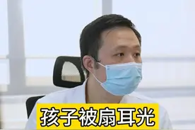 孩子被打，却意外查出了脑中的问题。 随时可能破裂出血。#门诊日常 #儿童健康 #医者仁心 #脑肿瘤 #医学科普仅供参考如有不适请线下就医视频封面