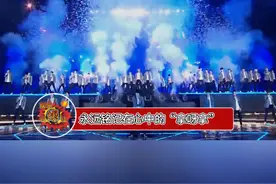 Produce101第二季主题曲《PICKME》 永远铭记在心中的“拿呀拿”视频封面
