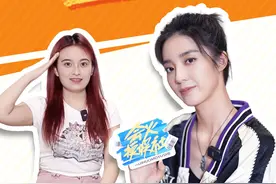 #会火的朋友们  —— 公司特辑 ！迎来的第一家好朋友：@壹心娱乐 ，嘻嘻感恩@万鹏er 小姐姐带我们参观扫楼，现在已经在做简历了（开玩笑）#杨天真老板，咱行吗？视频封面