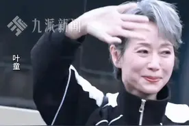 3月19日，#浪姐6官宣全阵容30位姐姐录制  ，#叶童陈德容等加入乘风2025  。视频封面