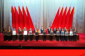 文登区2024年度地方纳税20强企业名单#地方纳税20强企业#表彰先进#开拓进取#创新作为#高质量发展#同城发现#同城热点视频封面