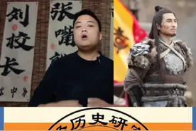 单雄信三世反唐 视频封面