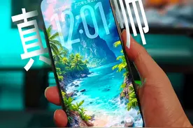 iOS26正式版来了❗️30+新功能赞爆了 iOS26正式版发布，新功能都给你整理好了，你会升级吗？#ios26正式版 #iOS26 #iPhone新功能 #ios26动态壁纸 #iPhone技巧